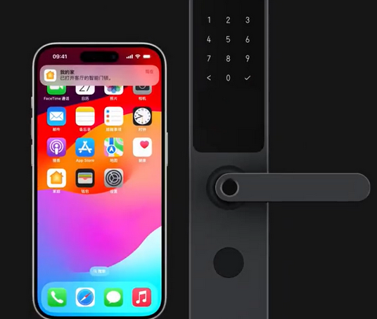 万泉镇iPhone维修站分享在iPhone上使用家庭钥匙开启智能门锁 