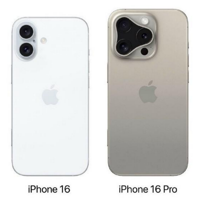 万泉镇苹果16维修网点分享iPhone16系列提升明显吗 