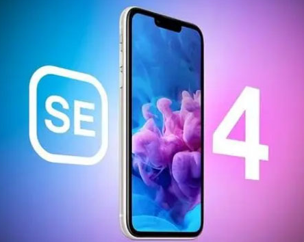 万泉镇苹果SE维修分享iPhoneSE受众群体是哪些 