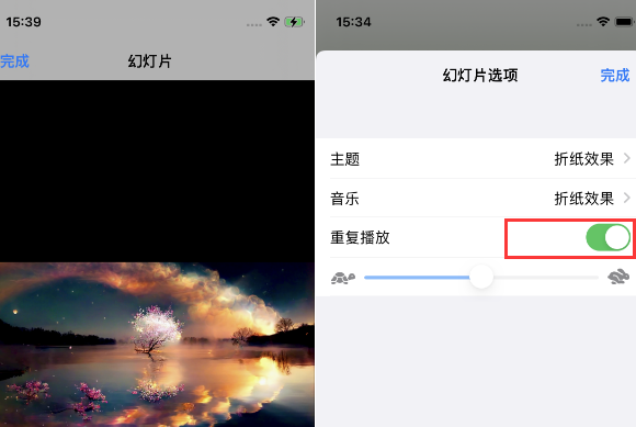 万泉镇苹果14维修店分享iPhone14相册视频如何循环播放