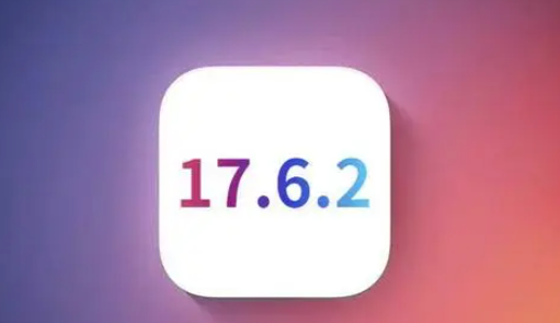 万泉镇苹万泉镇果维修店铺分析iOS 17.6.2即将发布