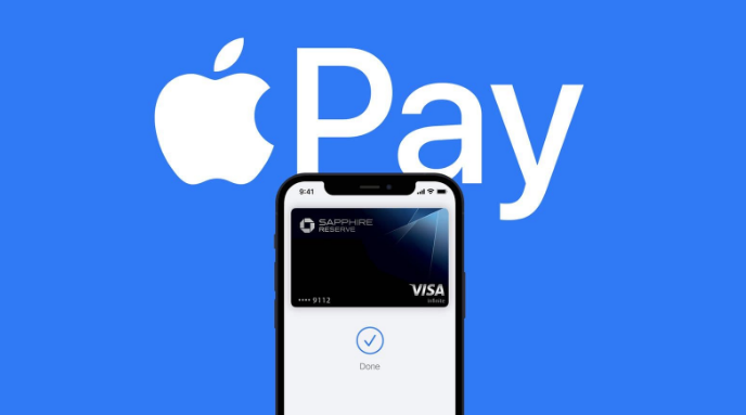 万泉镇苹果14服务点分享iPhone 14 设置 Apple Pay 后，锁屏密码不正确怎么办 