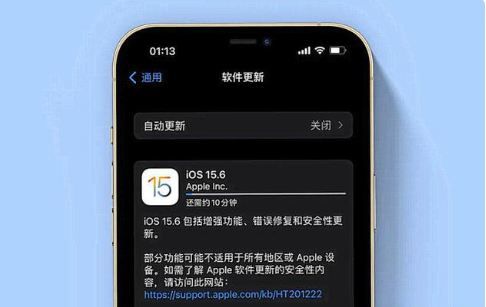 万泉镇苹果手机维修分享iOS 15.6续航怎么样 