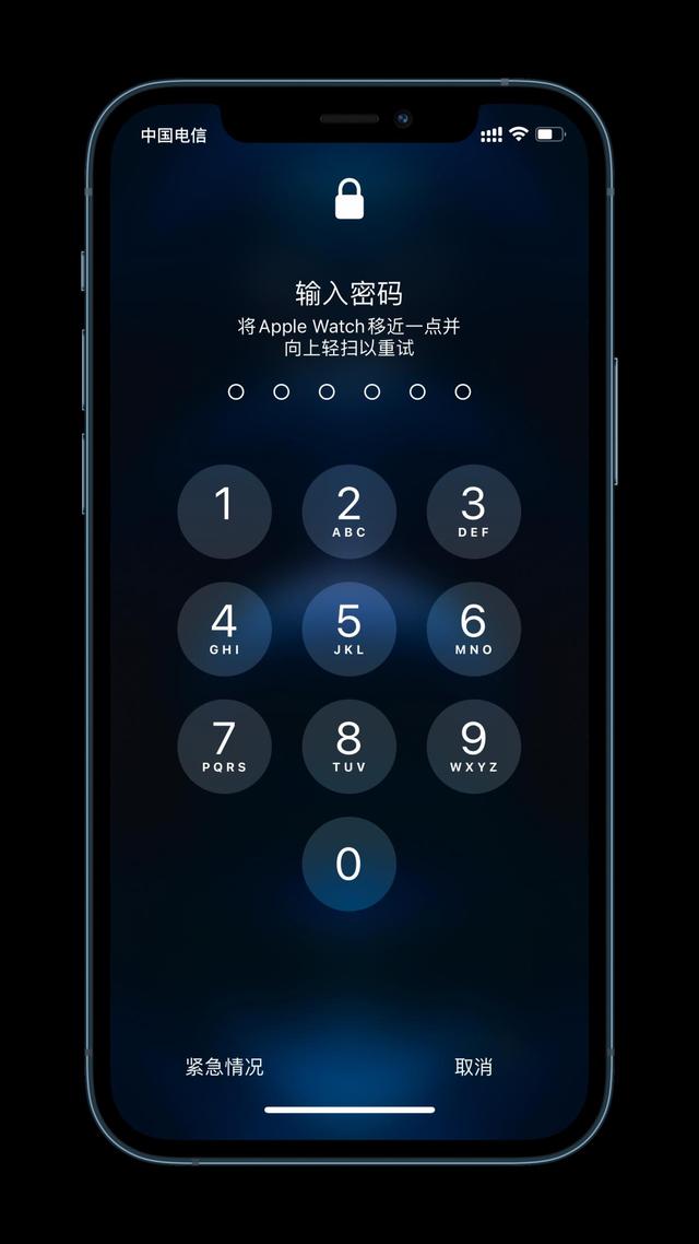 万泉镇苹果手机维修分享Apple Watch解锁iPhone功能效果怎么样 