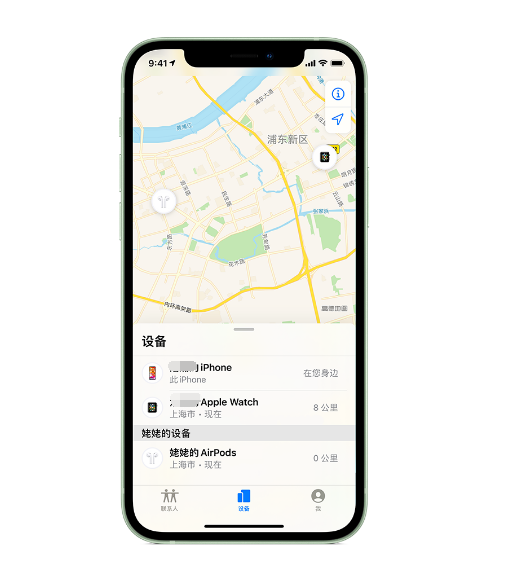 万泉镇苹果手机维修分享iPhone “家人共享”功能 