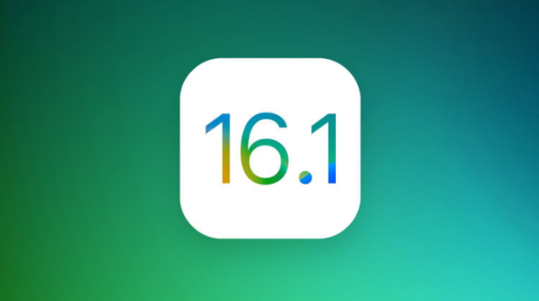 万泉镇苹果手机维修分享iOS 16.1 RC版升级_iOS 16.1 RC版一键刷机教程 
