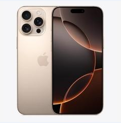 万泉镇苹果维修点分享iPhone 16 Pro Max黑屏小众问题解析 